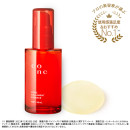 CONC セラメント エッセンス30ml【3か月定期便】