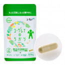 ユーグレナのちから120粒【1か月ごと定期便】