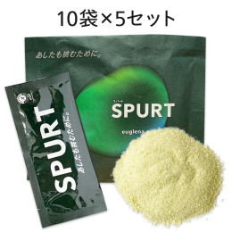 SPURT（粉末）10包入　5袋セットおまとめ